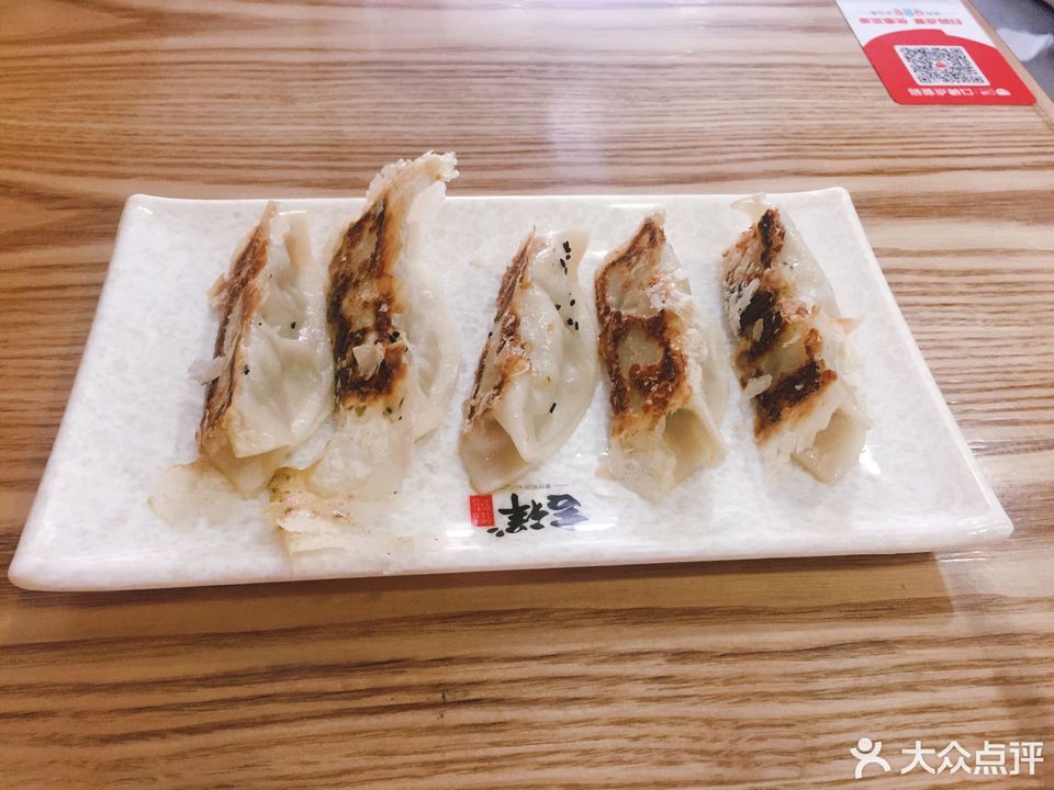 吉祥馄饨杭州城西银泰店