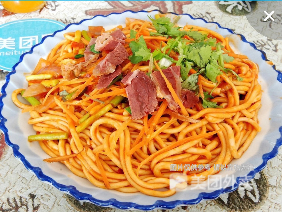 羊肉炒拉条图片