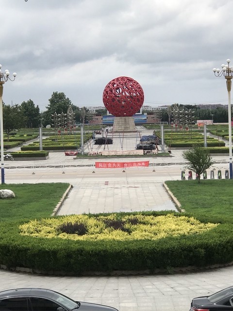 滨海地址(位置,怎么去,怎么走,在哪,在哪里,在哪儿):潍坊市寒亭区央子