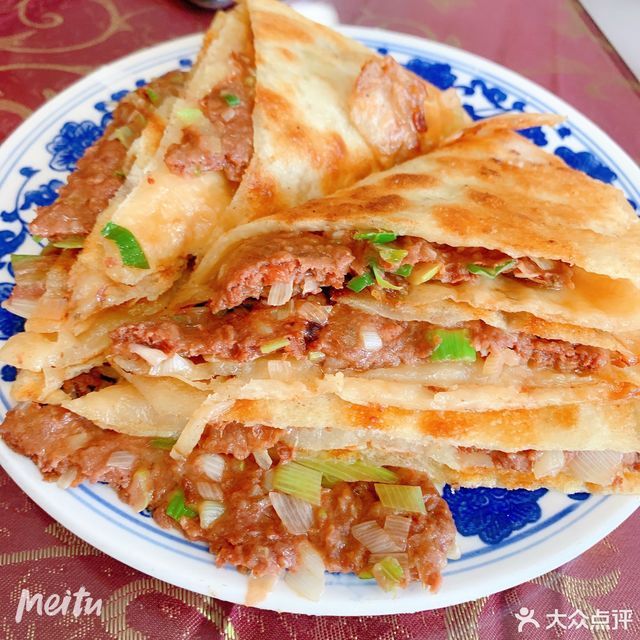 福源清真京东肉饼