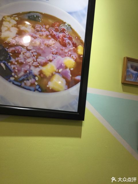 柳州市 餐饮服务 甜品店 > 杨小贤(磨滩路店)标签: 推荐菜:分类:餐饮