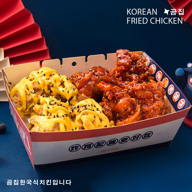 韩式炸鸡套餐图片大全图片