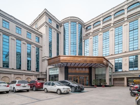 花界情侣主题酒店