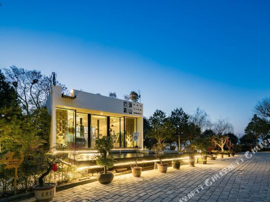 > 蓝田桐花沟民宿