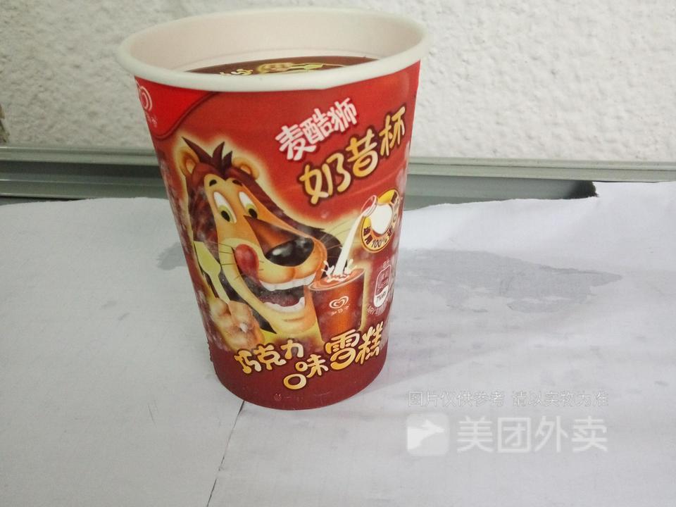 麦酷狮奶昔杯巧克力口味图片