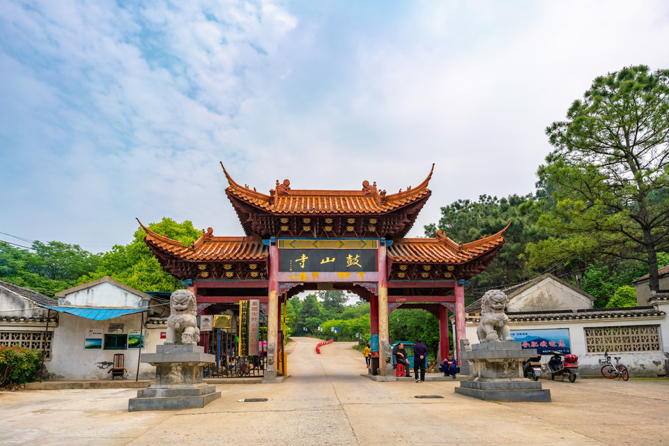 【鼓山】鼓山门票,鼓山游玩攻略_360地图