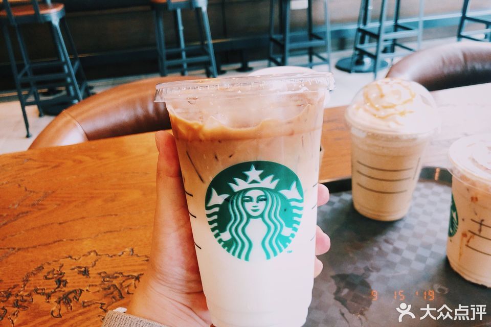 焦糖玛奇朵(大杯)