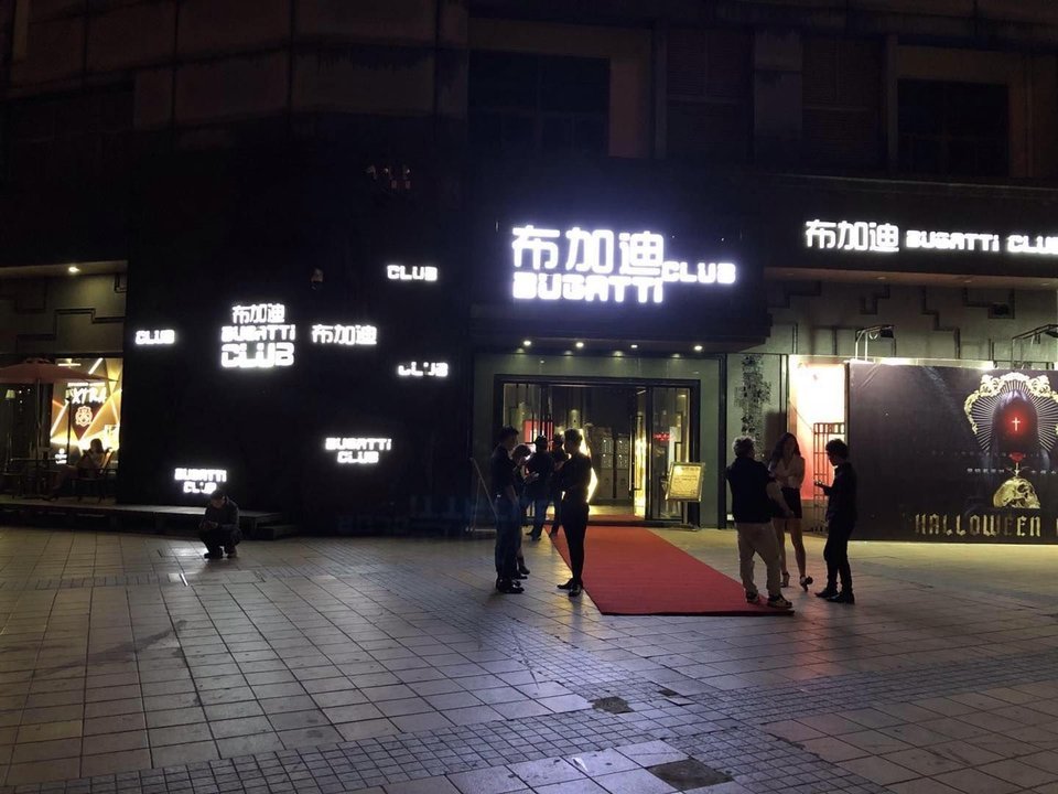 怎么去,怎么走,在哪,在哪里,在哪儿):江门市台山市台城街道布加迪酒吧