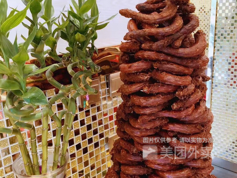 茉莉香鸭颈王欣凤店
