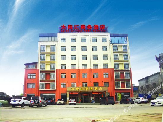 贵阳西部建材市场