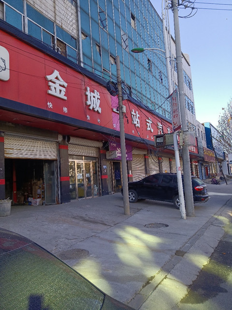 市涿州市冠雲西路店)涿州愛桐酒店喆·啡酒店(涿州市政府店)永存驢肉