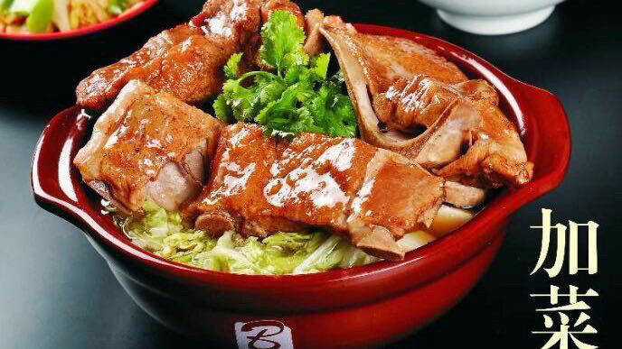 【百碗香排骨米饭(薛城店)】百碗香排骨米饭(薛城店)电话_百碗香排骨