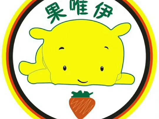 果唯伊巴比伦店