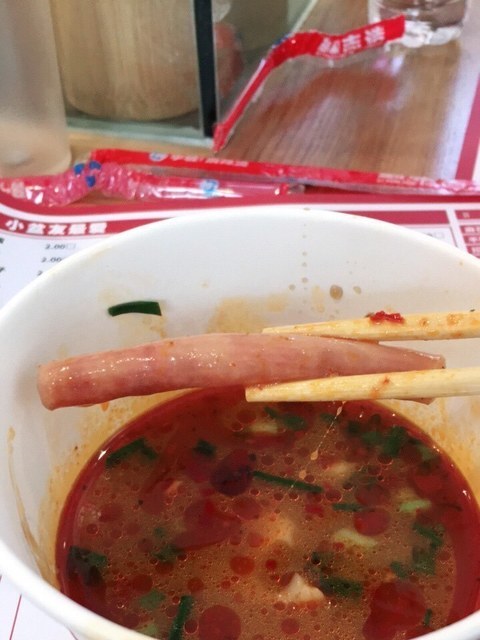 李敏小吃园麻辣烫新天地店