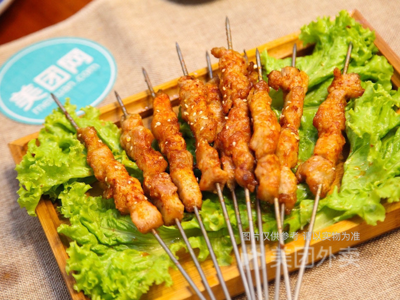 【三愚斋羊汤馆】地址,电话,路线,周边设施_360地图