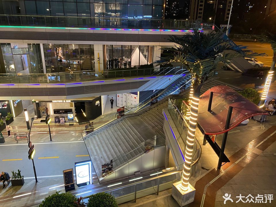 牛市口盲人按摩分院天廊店