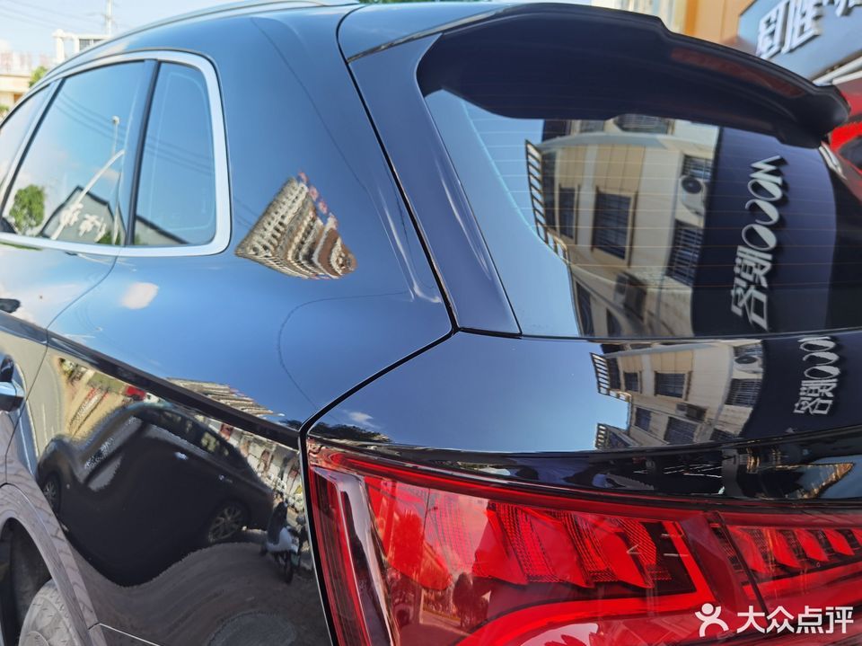 膜客汽车建筑贴膜专营店