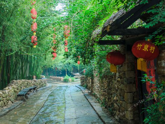 沂南竹泉村精品民宿酒店