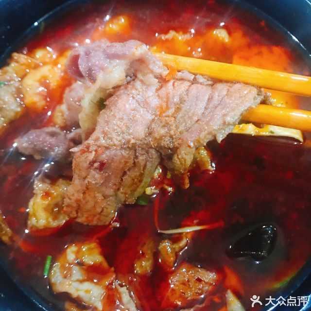 蜀三爷火锅便当