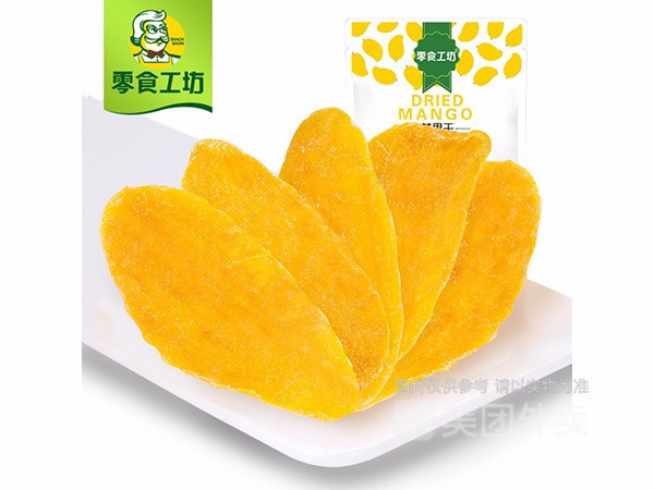 零食工坊南京浦口凤凰大街店