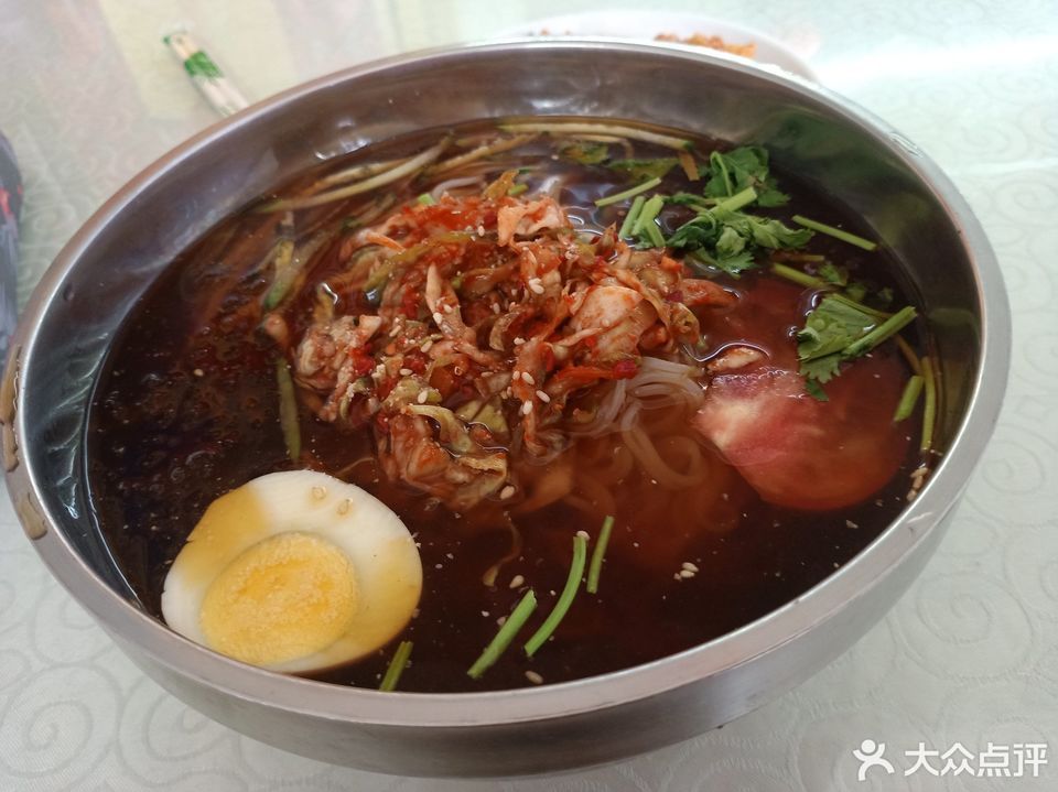 好邻聚金达莱大冷面