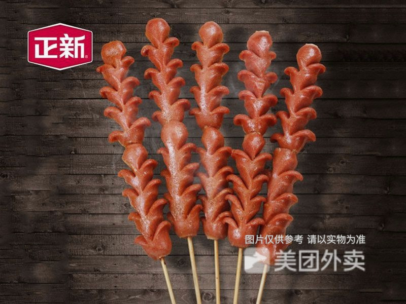 正新大烤肠图片