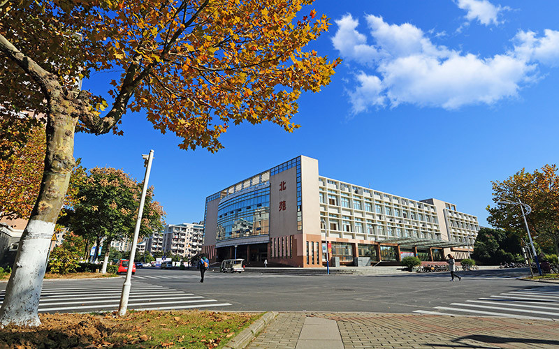 安徽财经大学商学院新校区