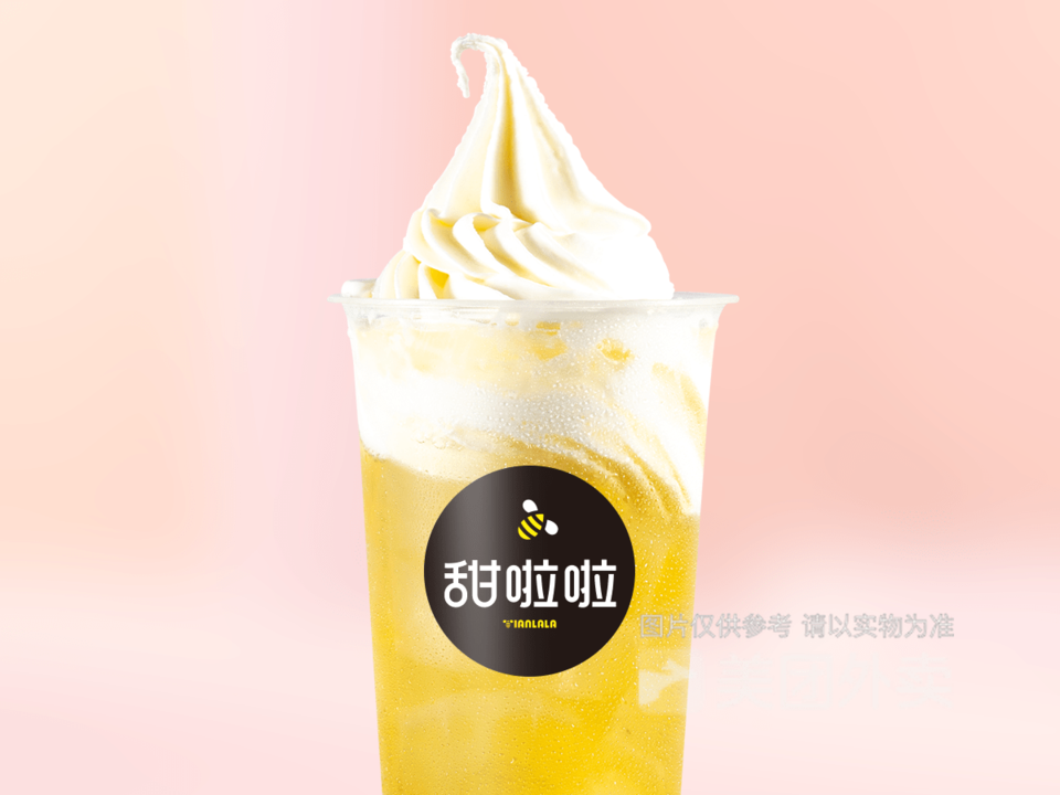 【甜啦啦(百货商业步行街店)】甜啦啦(百货商业步行街店)电话,甜啦啦(