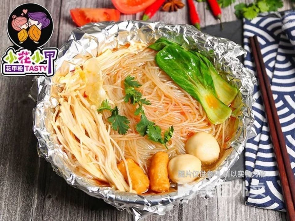 鱼丸粉锡纸花甲粉推荐菜:小花小甲花甲粉(邹城店)位于济宁市邹城市