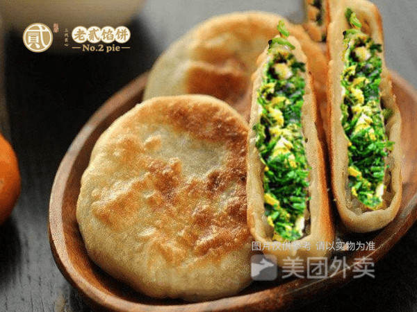 茴香鸡蛋馅饼图片