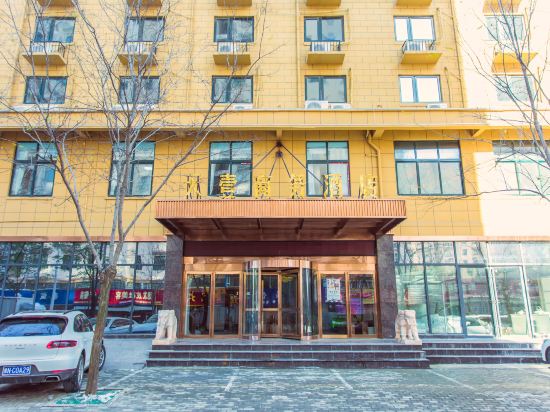 饭店永城饭店永城市汉宫酒店永城市汉宫大酒店太康宾馆永城酒店预订