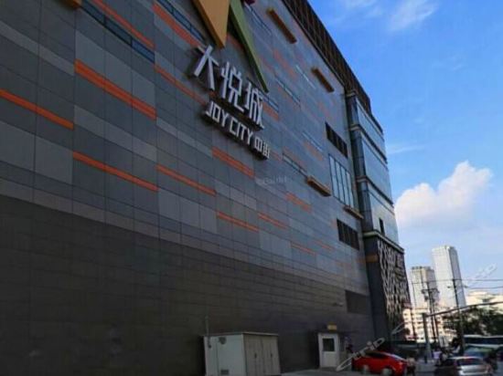 沈阳相寓短租公寓