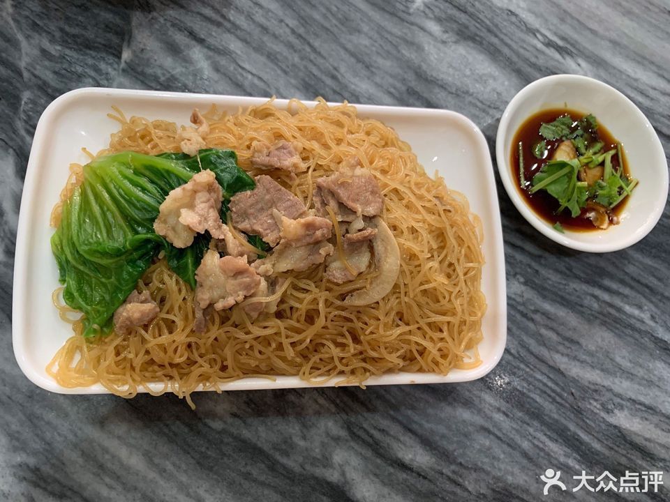 客家蒸米粉图片