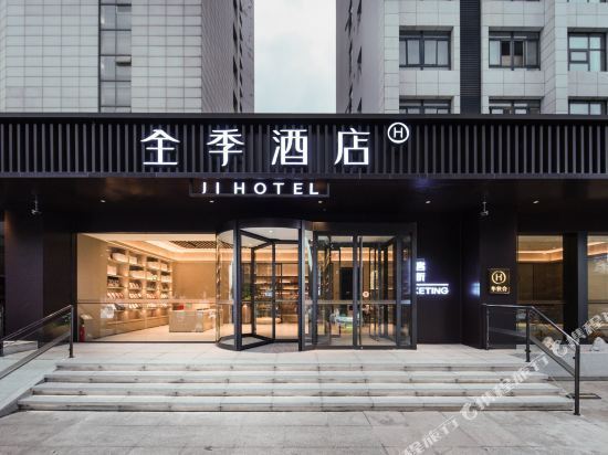 泺源大街全季酒店
