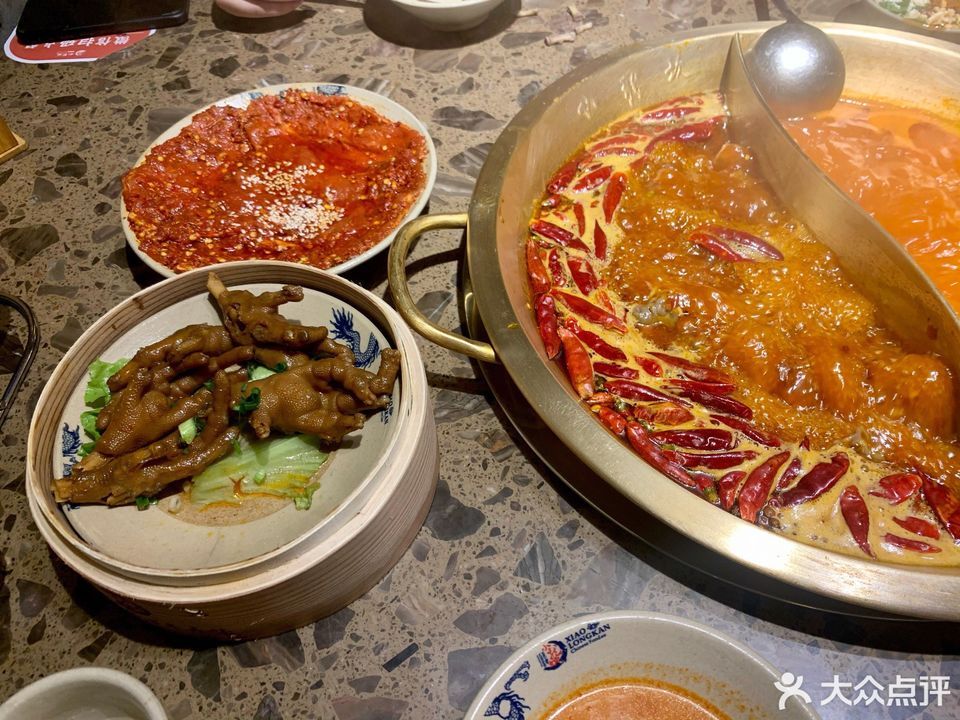 小龙坎老火锅长沙新天地店