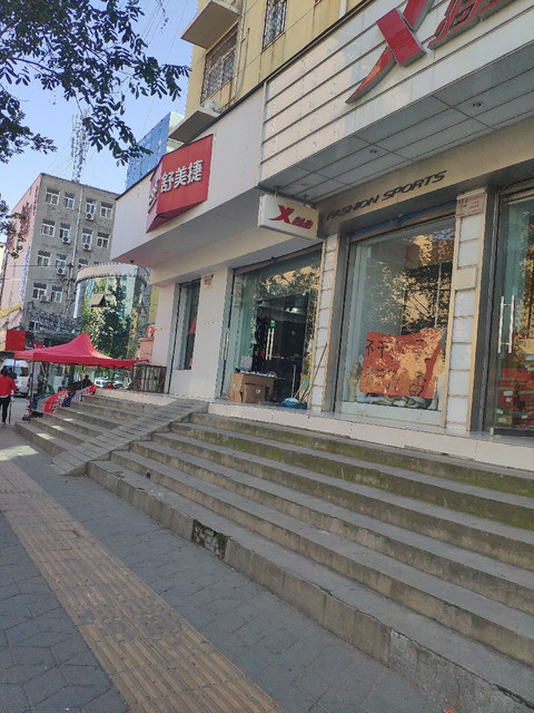 怎么走,在哪,在哪里,在哪儿):郑州市金水区小夏街磨李社区附近舒美捷