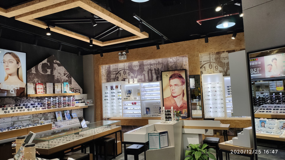 宝岛眼镜(福州世欧王庄店)