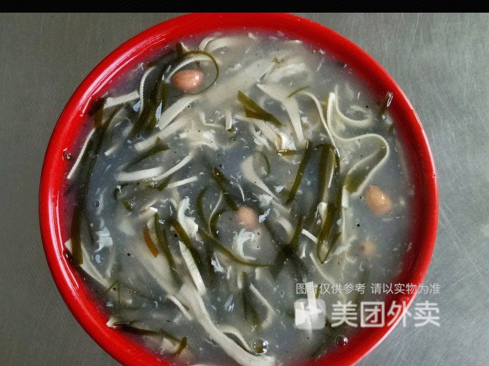 茶叶蛋黄豆浆推荐菜:爱霞牛肉煎包(南山郦都店)位于蚌埠市蚌山区兴