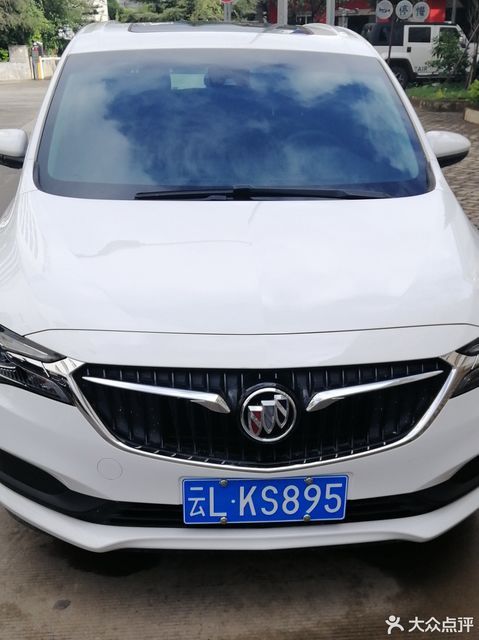 桐叶租车(大理火车站店)