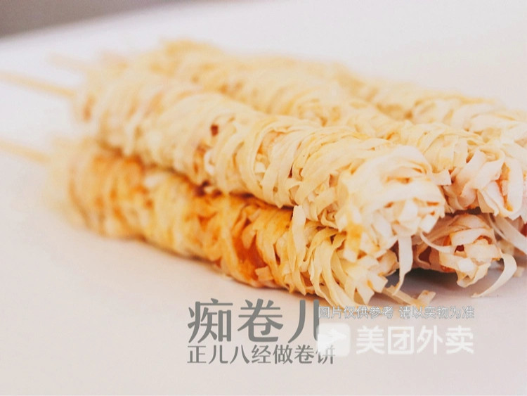 千丝万缕棒图片