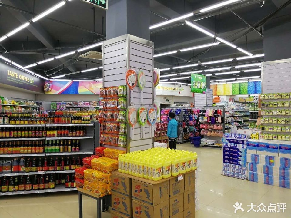 查看百家惠超市_360地图搜索结果列表