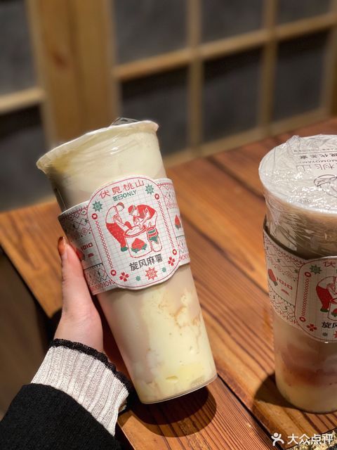 超浓郁豆乳麻薯奶茶大杯图片