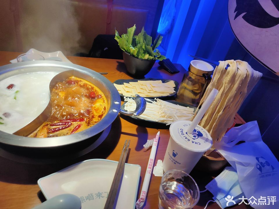 熊喵来了萌火锅万达店