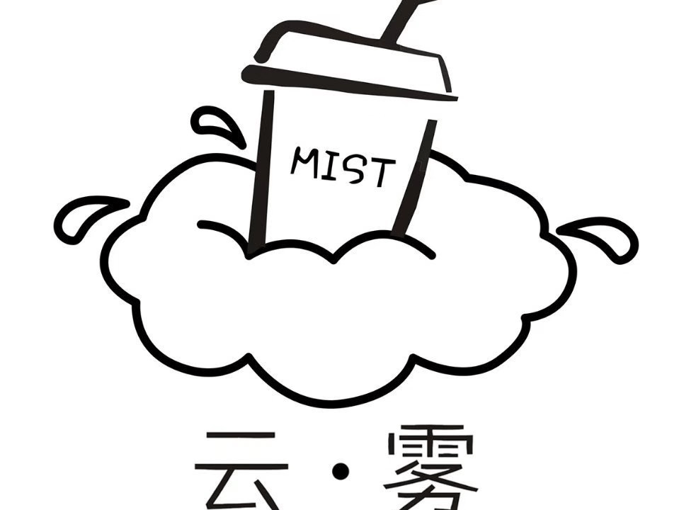 云雾mist