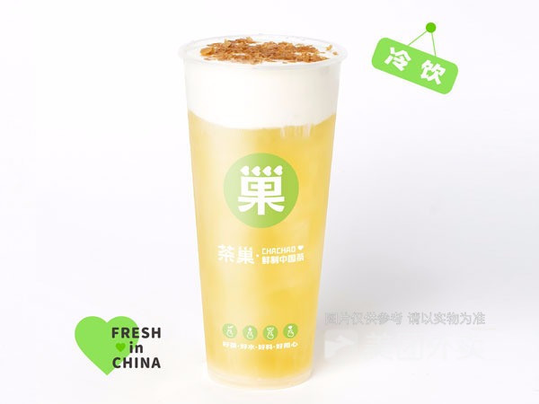 春归茉莉奶盖图片