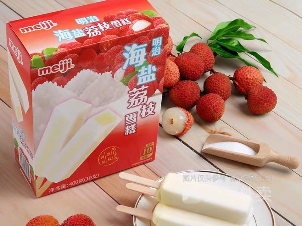 明治海盐荔枝装图片