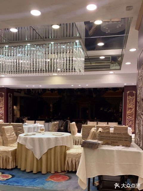 98唐厨中山大道店