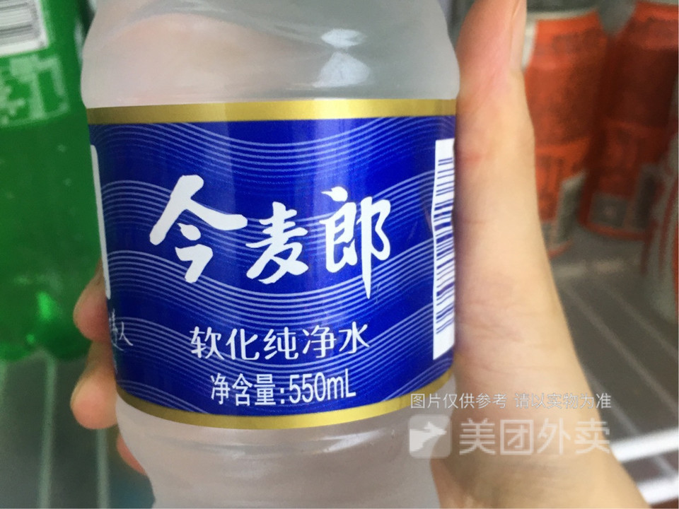 今麦郎纯净水图片