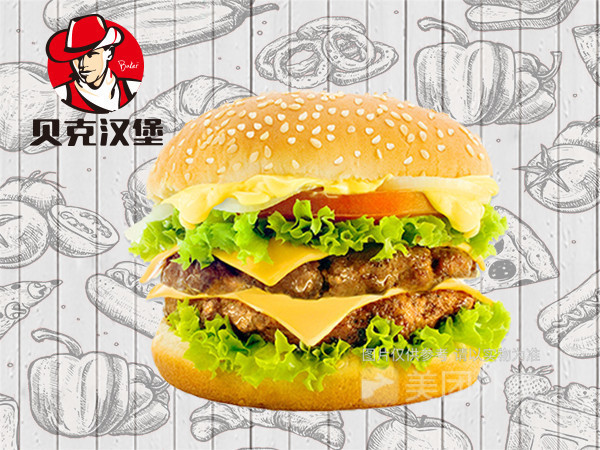 贝克汉堡良渚店