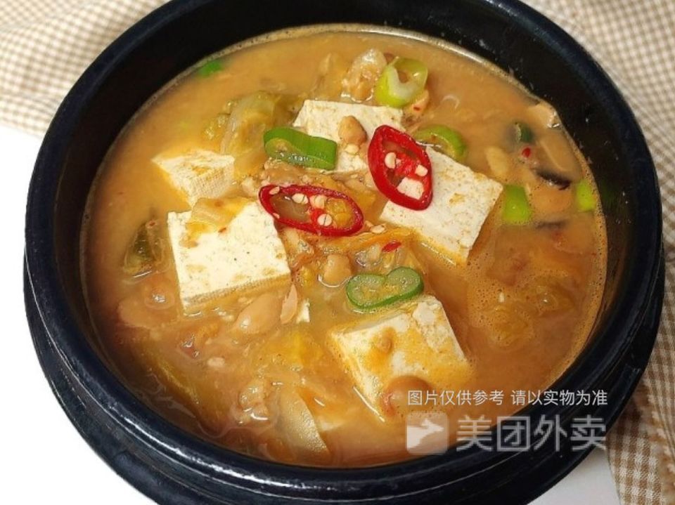 韩式臭酱汤图片